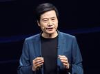 Xiaomi YU7