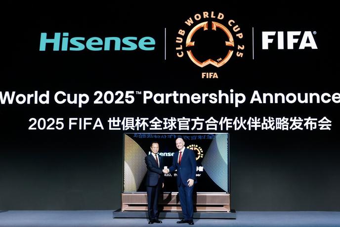 Hisense imenovan za prvega uradnega partnerja FIFA klubskega svetovnega prvenstva 2025