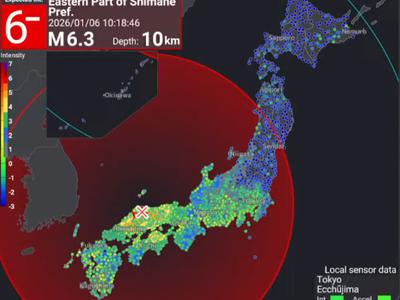 Močan potres stresel zahodno Japonsko #video