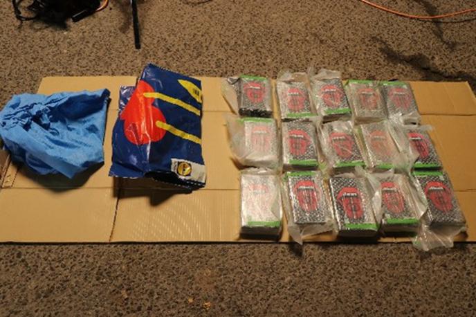 Droga NPU | Zasegli so 30 kilogramov kokaina.  | Foto Policija
