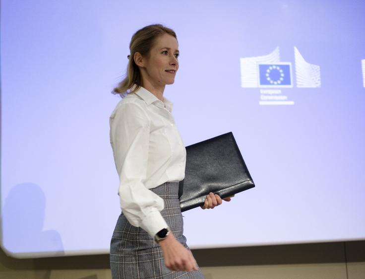 Visoka zunanjepolitična predstavnica unije Kaja Kallas | Foto: Thierry Monasse/STA