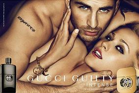Seksi igralski par za Gucci