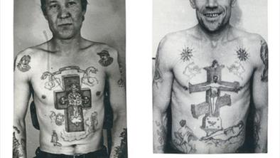 Tatuji s kriminalno zgodovino (foto)