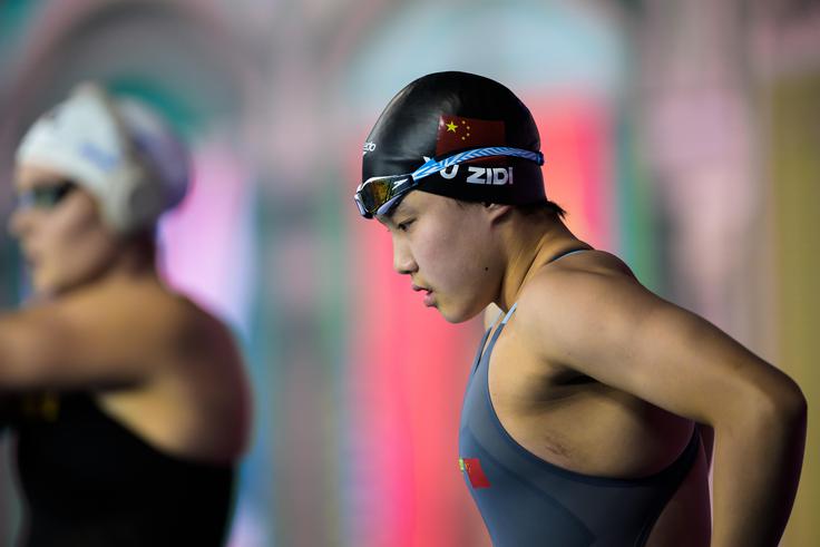 Yu Zidi. | Foto: Guliverimage