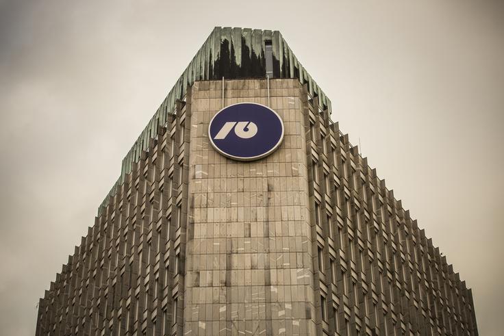 KF Finance še vedno javno neznanemu partnerju iz Velike Britanije svetujejo pri odkupu paketa terjatev Nove Ljubljanske Banke (NLB) do pravnih oseb. | Foto: 