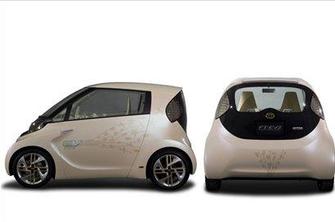 Toyota FT-EV II