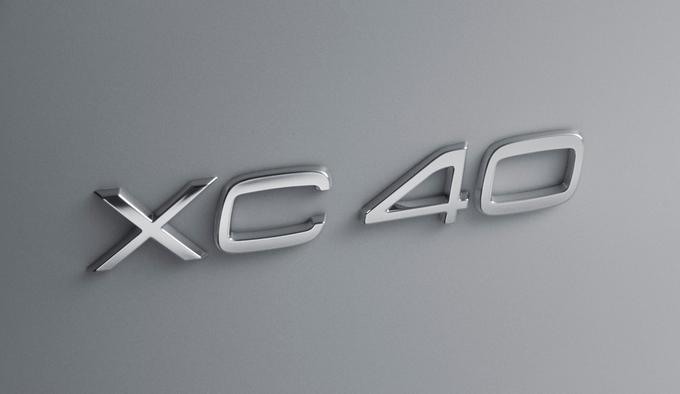 Volvo XC40 | Foto: Volvo