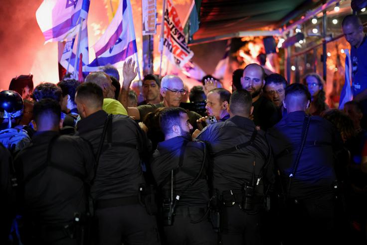 protesti, Jeruzalem, Izrael | Foto: Reuters
