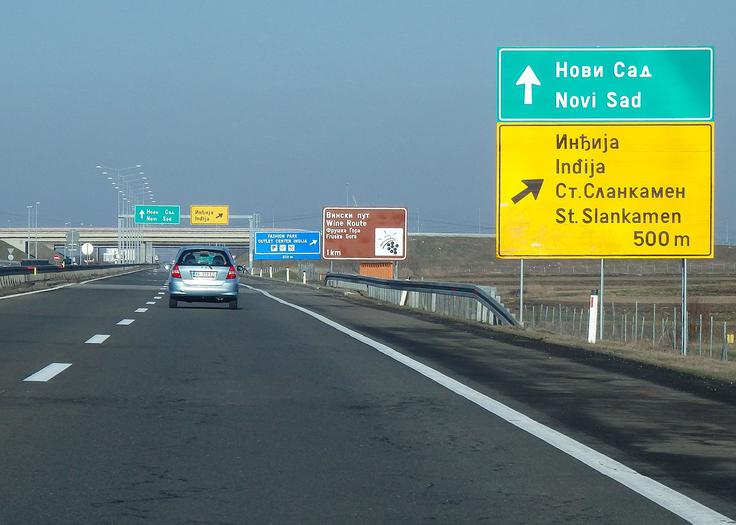 Z napravo ENC lahko potujete tudi po avtocestah v Srbiji. Potrebna je prilagoditev, podobno kot na istrskem ipsilonu. | Foto: Thomas Hilmes/Wikimedia Commons