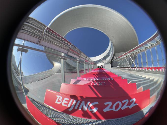 Olimpijske igre trenutno potekajo na Kitajskem. | Foto: Guliverimage/Vladimir Fedorenko